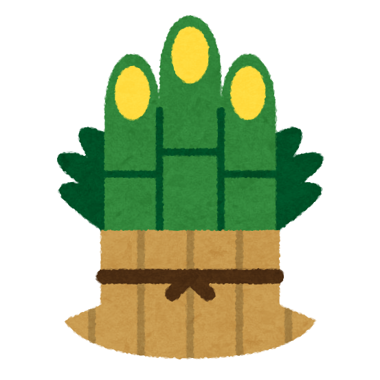 12月21日 ミニ門松づくり《抽選》《受付終了》